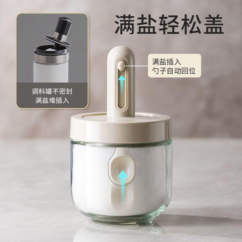 Air Tight Jar with Stand Spoon – 300ml