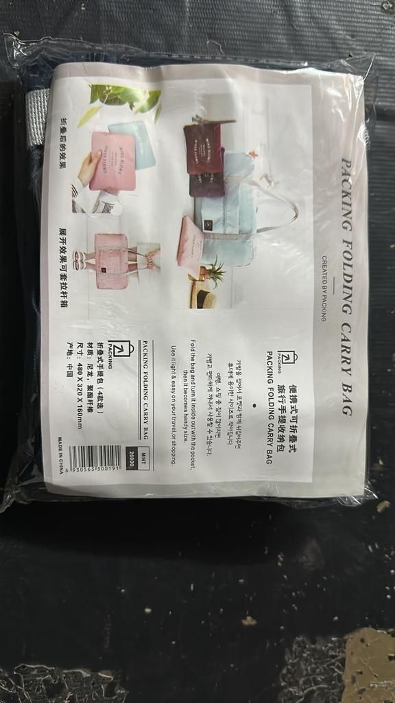 Foldable Travel Bag.