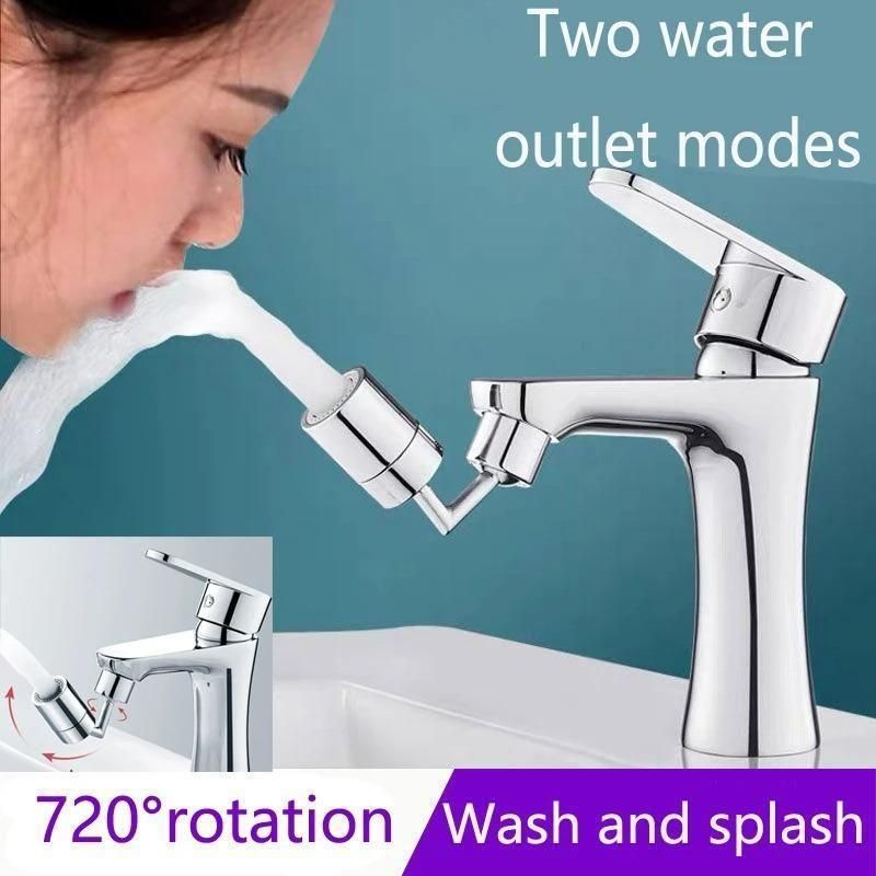 720 Degree Rotatable Spray