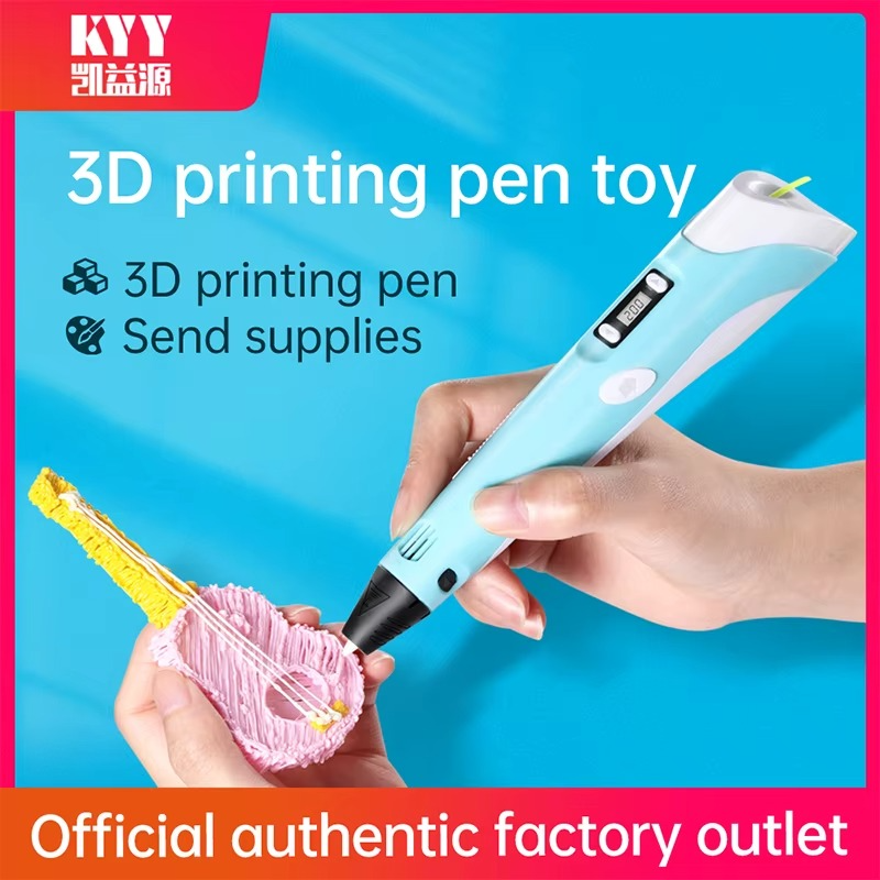 3D Printer Pen for Kids