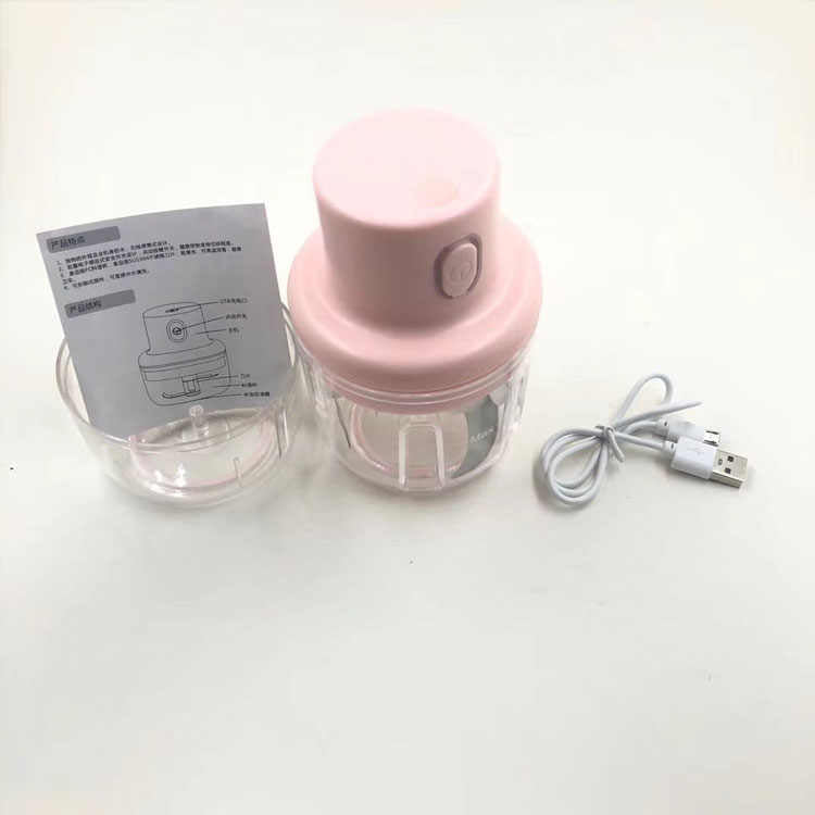 Mini Electric Food Chopper